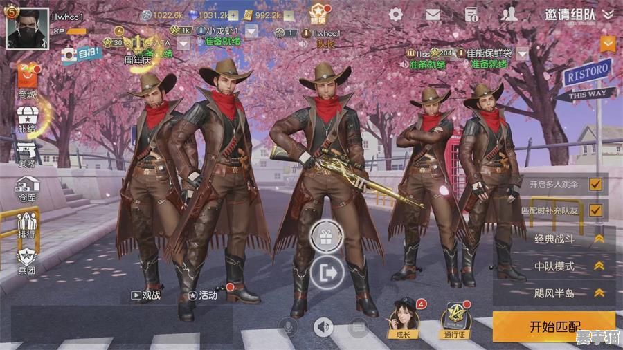 哪队足球球衣最漂亮？盘点足坛绝美战衣大赏